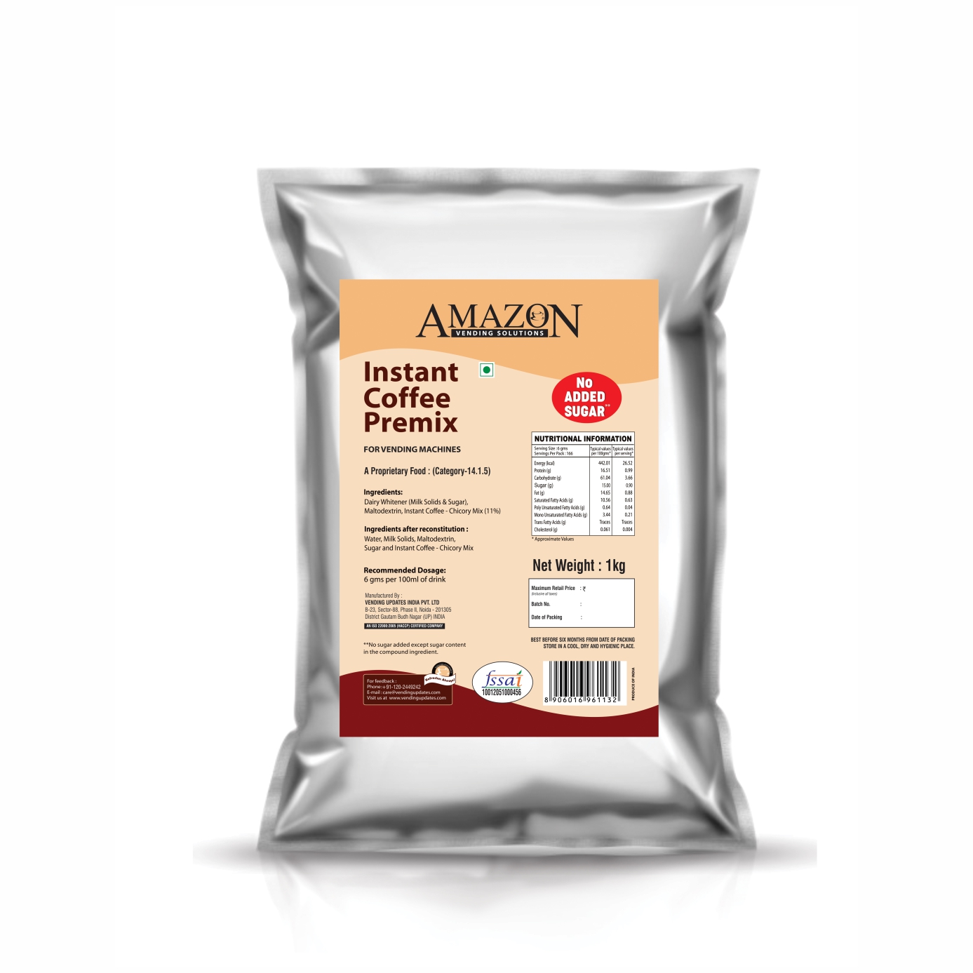Amazon 3 in 1 Instant Coffee Premix with No Added Sugar