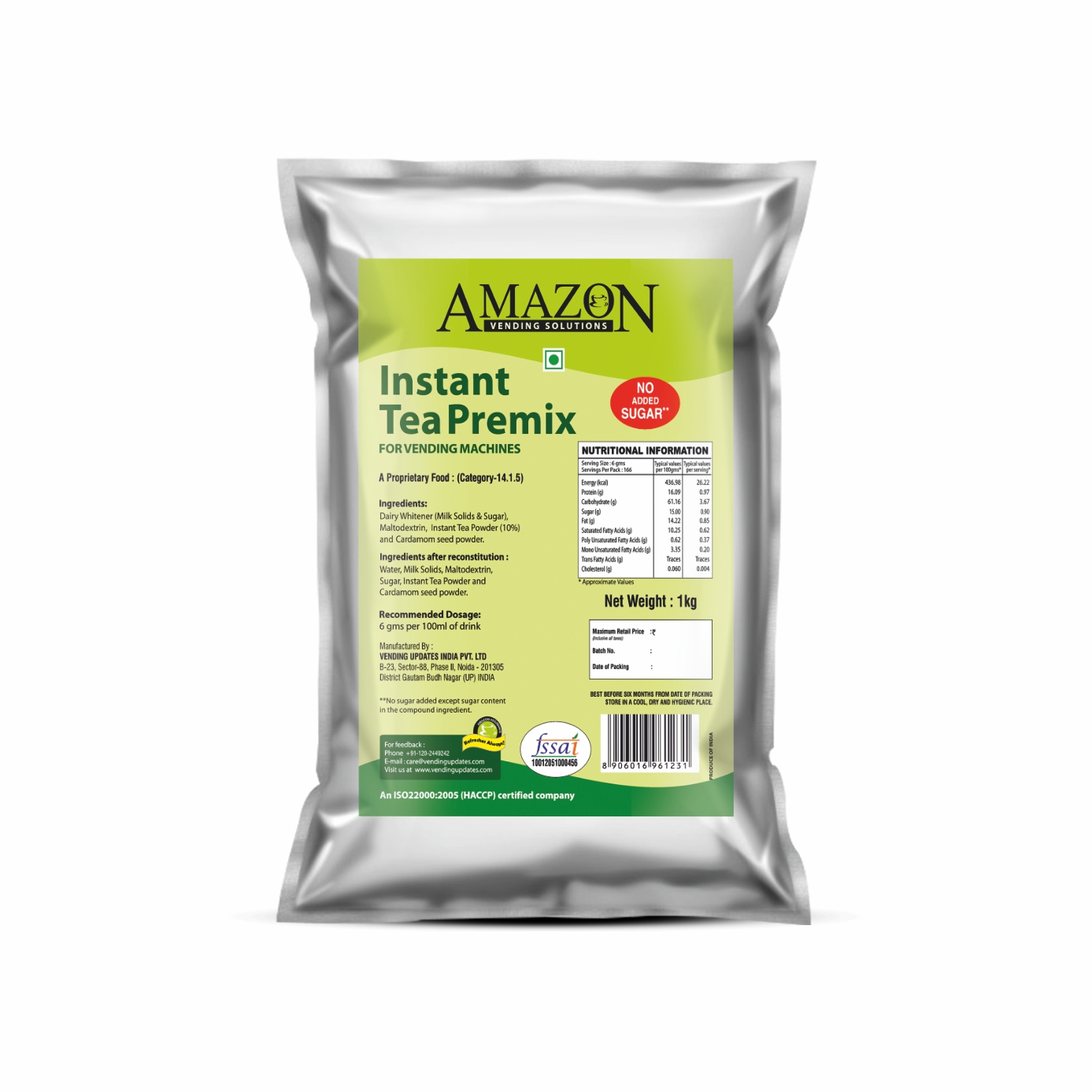 Amazon 3 in 1 Instant Coffee Premix with No Added Sugar 1 Kg Pack for Vending Machines 